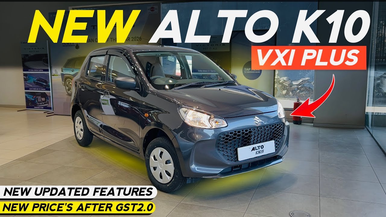 Maruti Alto 2026: Bold New Look, Better Mileage, and Modern Features